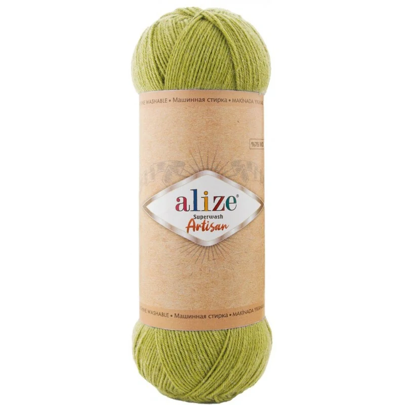 Superwash Artisan 11 - zelená