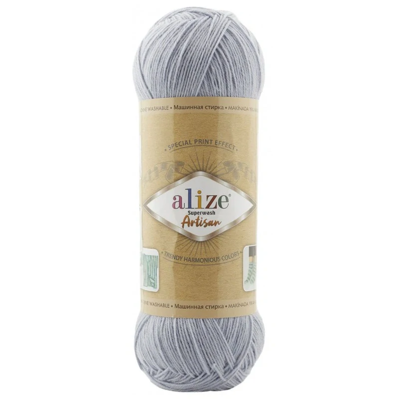 Superwash Artisan 51 - modrá světlá