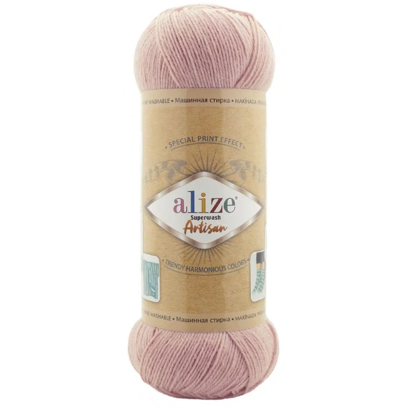 Superwash Artisan 161 - starorůžová